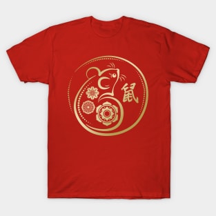 Chinese New Year of The Rat T-Shirt